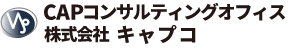 コンサルティングオフィスロゴマーク